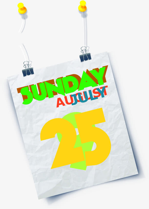 创意日期25海报