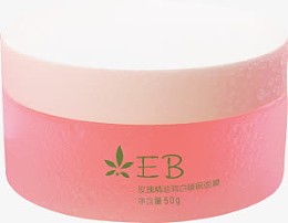 手绘粉色玫瑰精油睡眠面膜包装