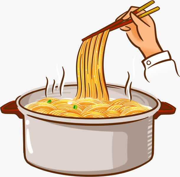 手绘面条成熟锅具免抠素材免费下载_觅元素51yuansu.com