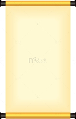 公示牌子