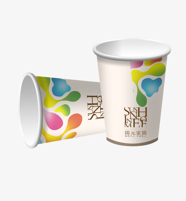 白色一次性纸杯