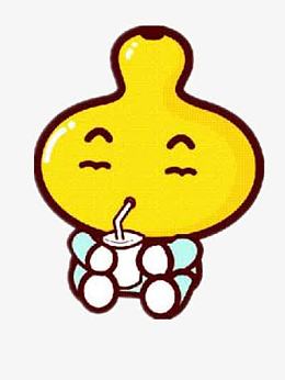 喝果汁的柚子