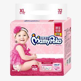 妈咪宝贝纸尿裤XL码