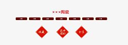 收藏分享返回顶部分类