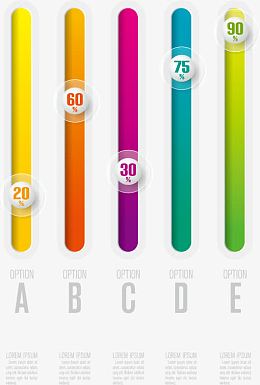 矢量进度条分类标签