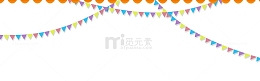 彩旗