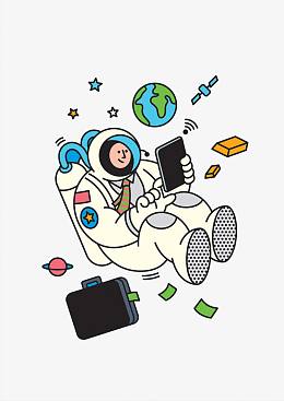 宇航员科技H5界面 免抠素材