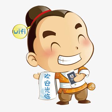 掌柜卡通头像素材