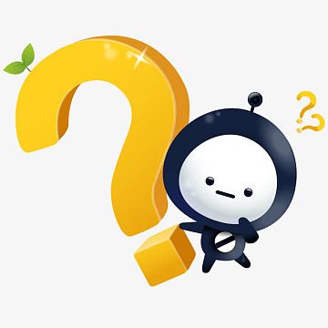 带着疑问的小人物