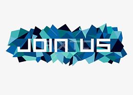 欢迎加入艺术字