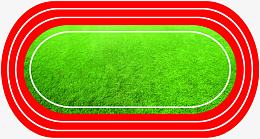 椭圆形跑道