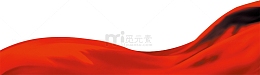 红绸