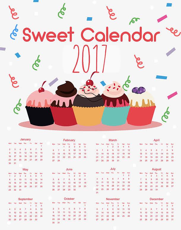 粉色甜美蛋糕新年日历