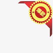 淘宝店铺标签爆款箭头 爆款角标