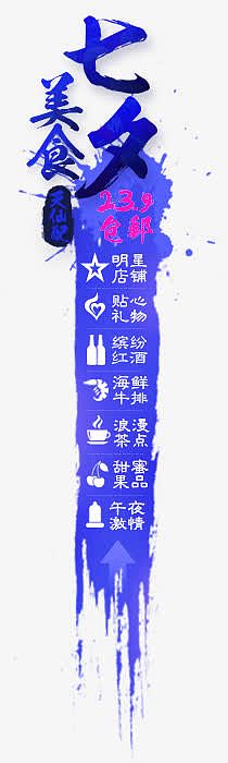 悬浮窗