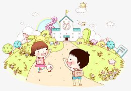 放学男生送女生回家