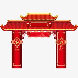 年货一条街