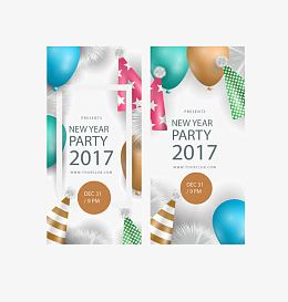 银色质感新年派对邀请卡