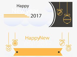 元旦除夕跨年横幅