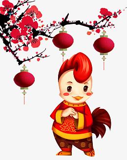 卡通公鸡拜年