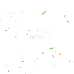 新年漂浮
