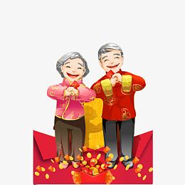 老夫妻作揖拜年素材图片