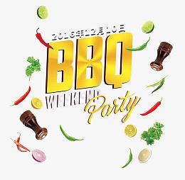 BBQ聚餐