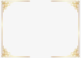 矢量中式奢华框