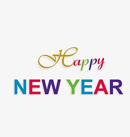 矢量新年快乐