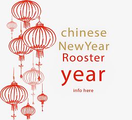 大红色手绘中国年