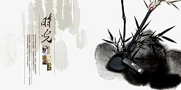 时光相册模板