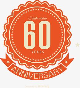 矢量60周年纪念图标
