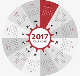 创意2017年鸡年年历模板矢量