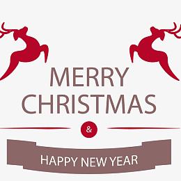 圣诞新年快乐