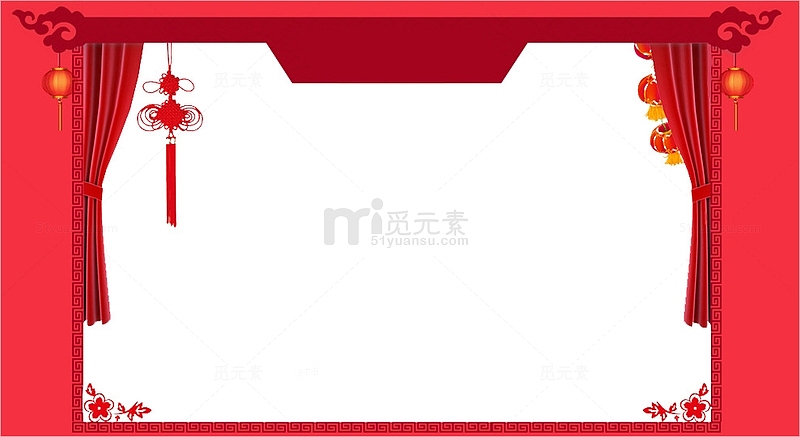 年货节红色舞台幕布展示背景