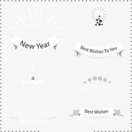 矢量2017新年图标