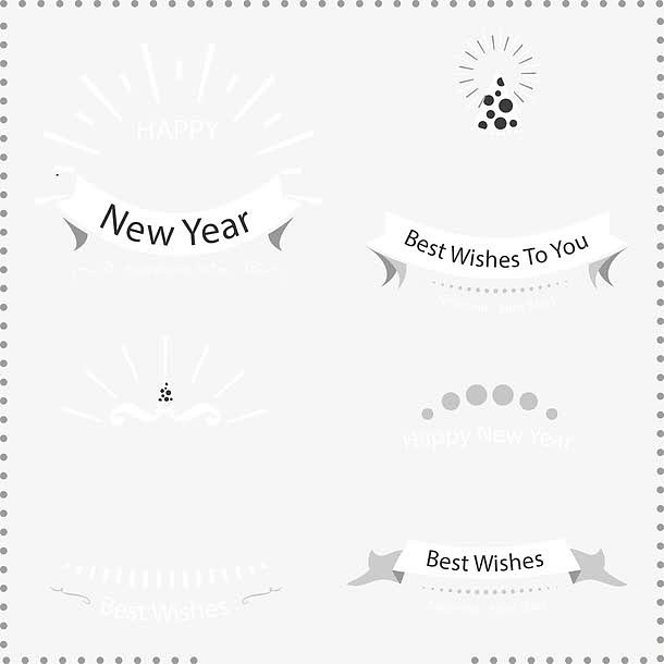 矢量2017新年图标