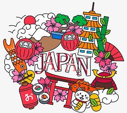 日式风格插画矢量素材