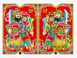 门神贴纸