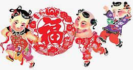 福娃中国