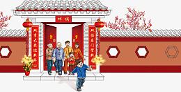 放炮 炮竹