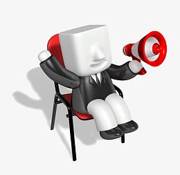 拿着喇叭的3D小人