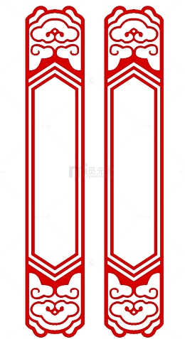 新年红色对联边框