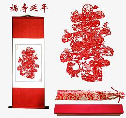 福寿延年字画