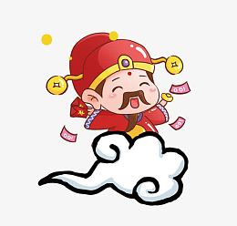 坐在云朵上的财神