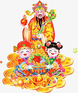 财神效果图