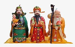 福禄寿三星