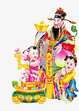 节日新年元素