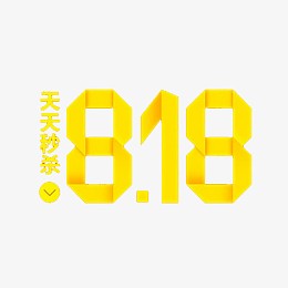 818
