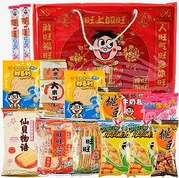 旺旺休闲礼包